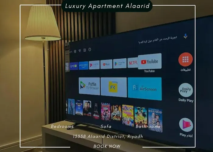 Lara Apartments Al Aarid